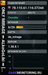 💥 ONLY MIRAGE ⬅️ ALkoGoLiki ➡️ [PUBLIC]