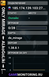 💥 ONLY MIRAGE ⬅️ ALkoGoLiki ➡️ [PUBLIC]