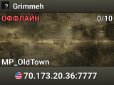 Grimmeh