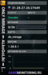 💥 ONLY MIRAGE ⬅️ ALkoGoLiki ➡️ [PUBLIC]