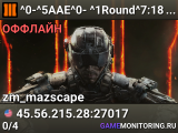 ^0-^5AAE^0- ^1Round^7:18 ^3Host^7:infamousted