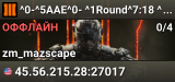 ^0-^5AAE^0- ^1Round^7:18 ^3Host^7:infamousted