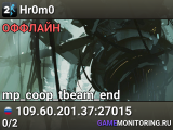 Hr0m0