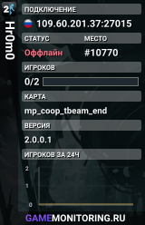 Hr0m0
