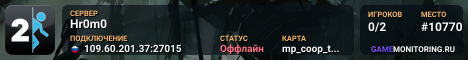 Hr0m0