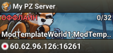 My PZ Server
