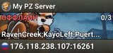 My PZ Server