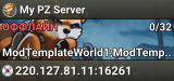 My PZ Server