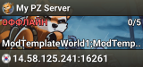 My PZ Server