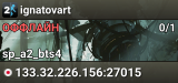 ignatovart