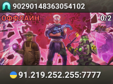 90290148363054102