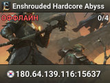 Enshrouded Hardcore Abyss