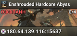 Enshrouded Hardcore Abyss