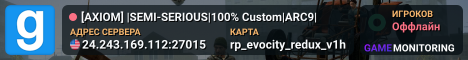 [AXIOM] |SEMI-SERIOUS|100% Custom|ARC9|
