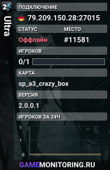 Ultra
