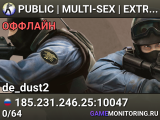PUBLIC | MULTI-SEX | EXTRA 18+