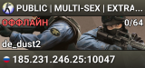 PUBLIC | MULTI-SEX | EXTRA 18+