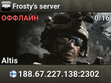 Frosty's server