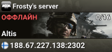 Frosty's server