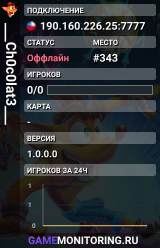 ___Ch0c0lat3___