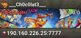 ___Ch0c0lat3___