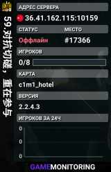 59.对抗切磋,重在参与