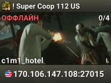 ! Super Coop 112 US