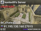 kavlev89's Server