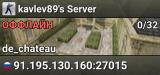 kavlev89's Server