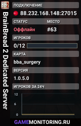 BrainBread 2 Dedicated Server