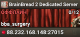BrainBread 2 Dedicated Server