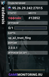 ezdavsis