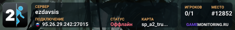 ezdavsis