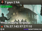 7 gays 2 fck