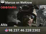 Marcus on WeKnow