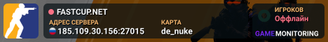 FASTCUP.NET