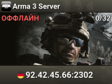 Arma 3 Server