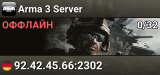 Arma 3 Server