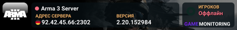 Arma 3 Server