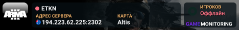 ETKN