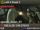 Left 4 Dead 2