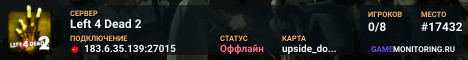 Left 4 Dead 2