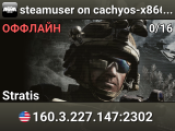steamuser on cachyos-x8664