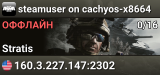 steamuser on cachyos-x8664