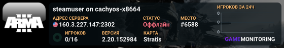 steamuser on cachyos-x8664