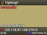 Fighting!!
