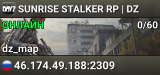 SUNRISE STALKER RP | DZ