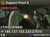 Support Point 8