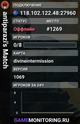 antiparazi's Match