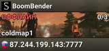 BoomBender